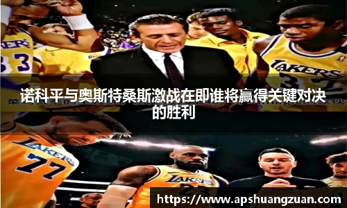 九游会J9.COM