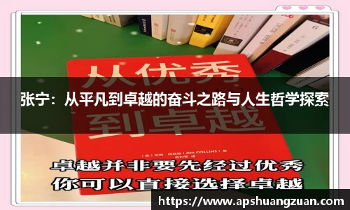 九游会真人游戏第一