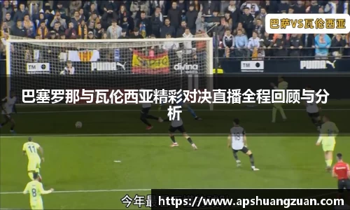 九游会真人游戏第一