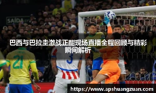 九游会首页登入