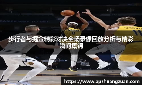 九游会J9.COM