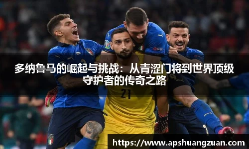 九游会首页登入