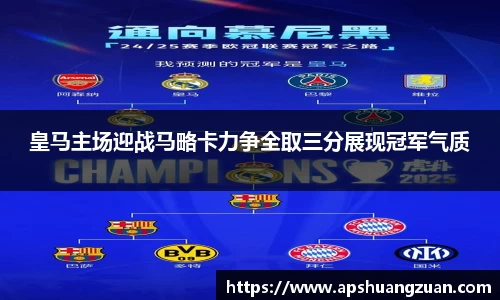 九游会J9.COM