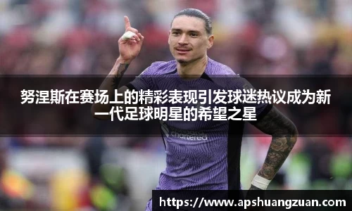 九游会真人游戏第一