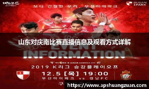 九游会首页登入