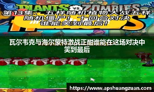 九游集团