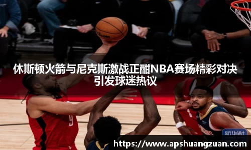 九游会J9.COM
