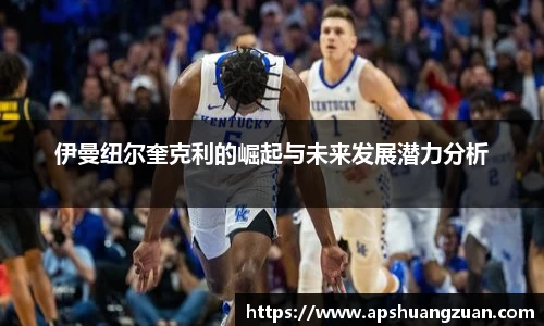 九游会首页登入
