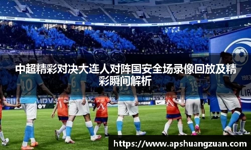 九游会J9.COM
