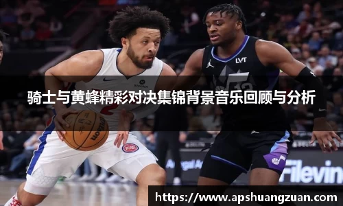 九游会真人游戏第一