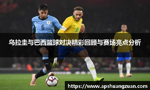 九游会首页登入