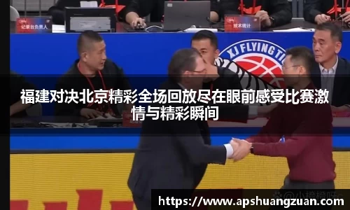 九游会首页登入