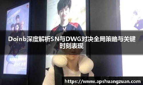 九游会首页登入