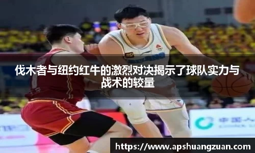 九游会J9.COM