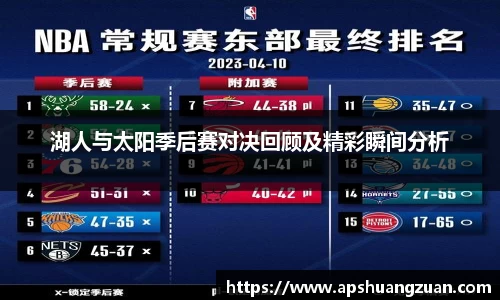 九游会J9.COM