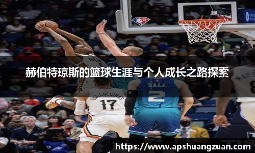 九游会真人游戏第一