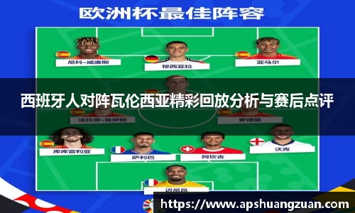 九游会首页登入