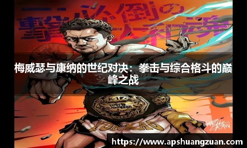 九游会J9.COM