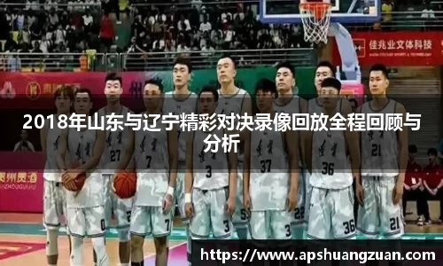 九游集团