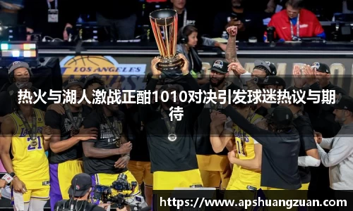 九游会真人游戏第一