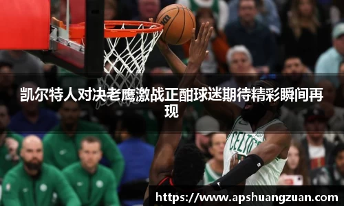九游会首页登入