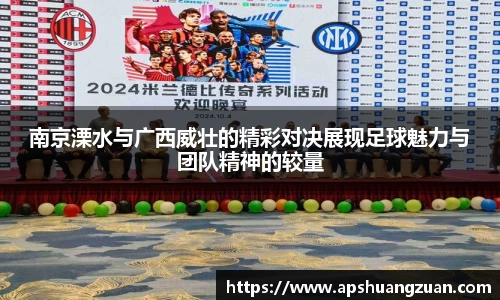 九游会J9.COM