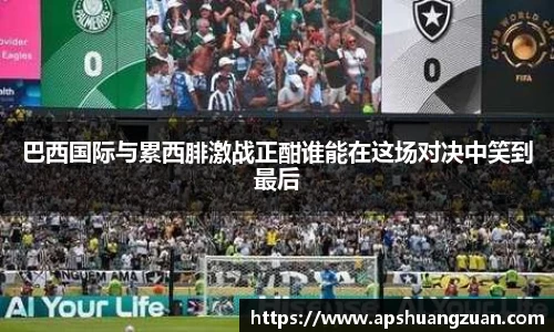 九游集团