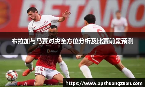 九游会真人游戏第一