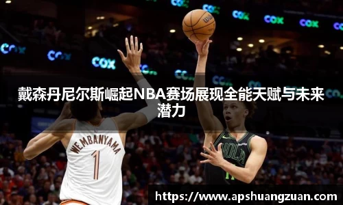 九游会真人游戏第一