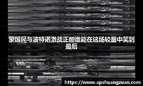 九游会首页登入