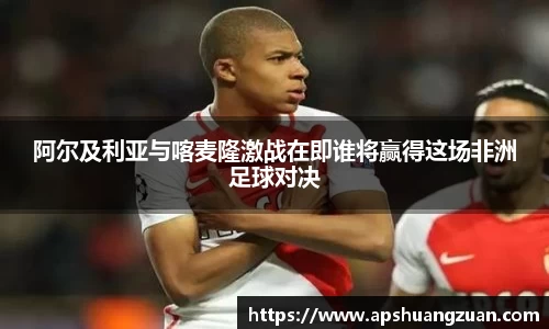 九游会真人游戏第一