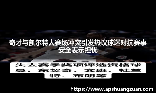 九游会J9.COM