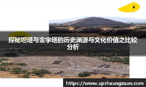 九游会首页登入