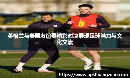 九游集团