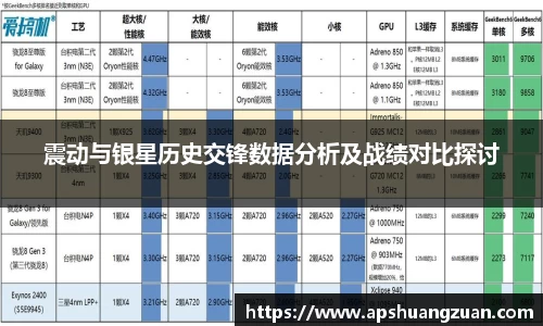 九游集团