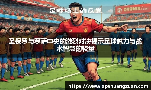 九游会J9.COM