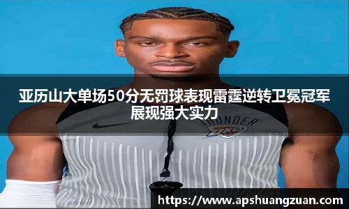 九游会首页登入