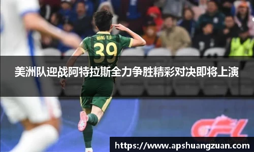 九游会J9.COM