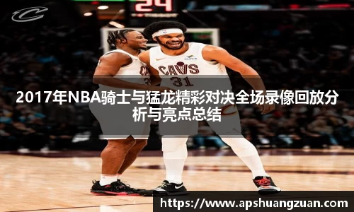九游会首页登入