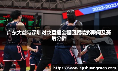 九游会J9.COM