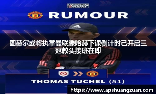 九游会真人游戏第一