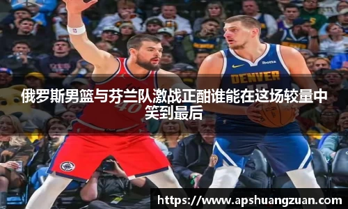 九游会J9.COM