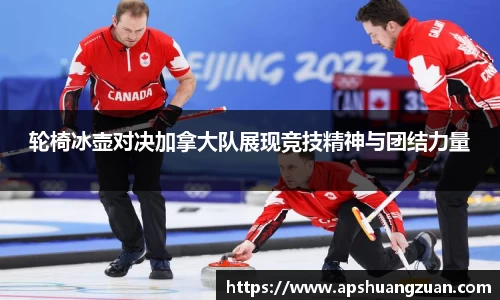 九游会真人游戏第一