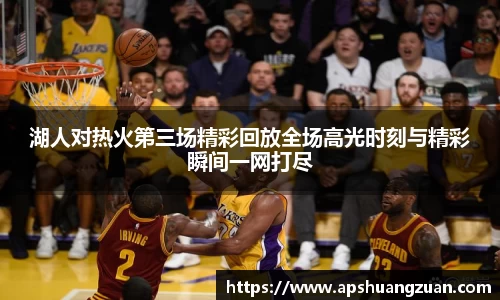 九游会J9.COM