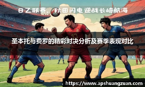 九游会J9.COM