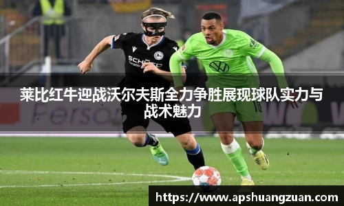 九游会真人游戏第一