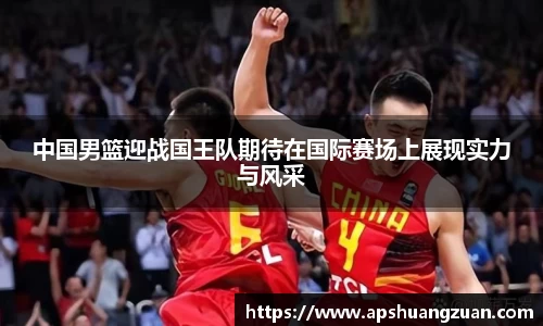 九游会真人游戏第一
