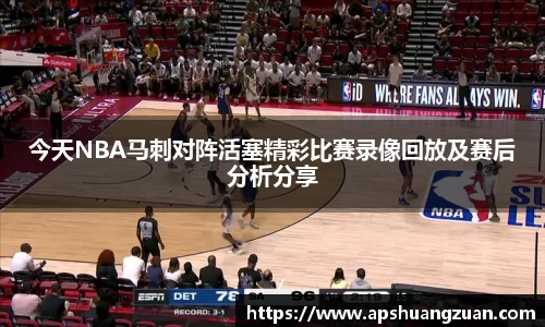 九游会真人游戏第一