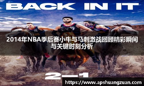 九游会J9.COM