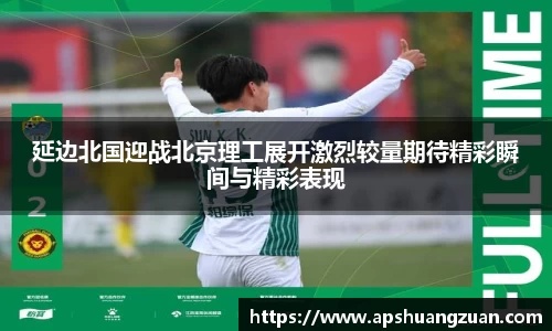 九游会首页登入